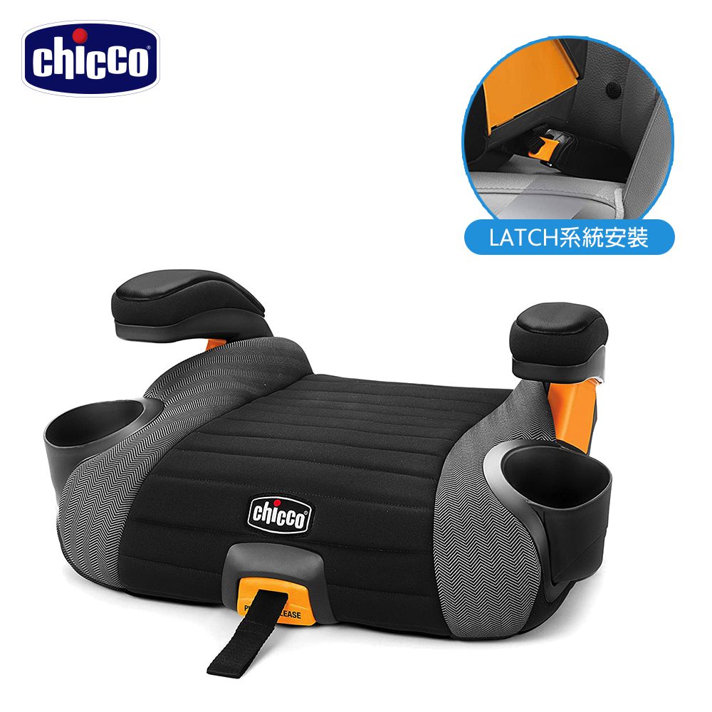 義大利 chicco - GoFit Plus汽車輔助增高座墊-大道灰