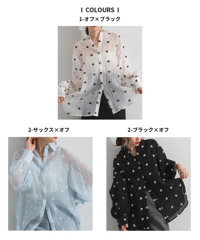 日本 ELENCARE DUE - 柔軟楊柳透膚澎袖襯衫-小花-白