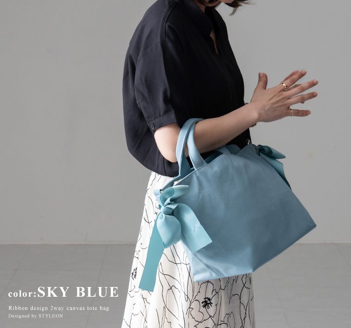 日本 LIZDAYS - 2WAY蝴蝶結帆布包/托特包-水藍 (24x24.5x19cm)