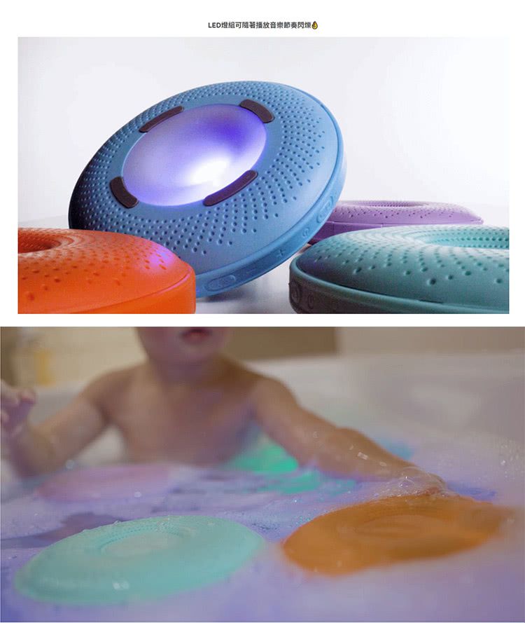 BIGGER - LED炫彩防水漂浮藍芽喇叭-4色可選-綠