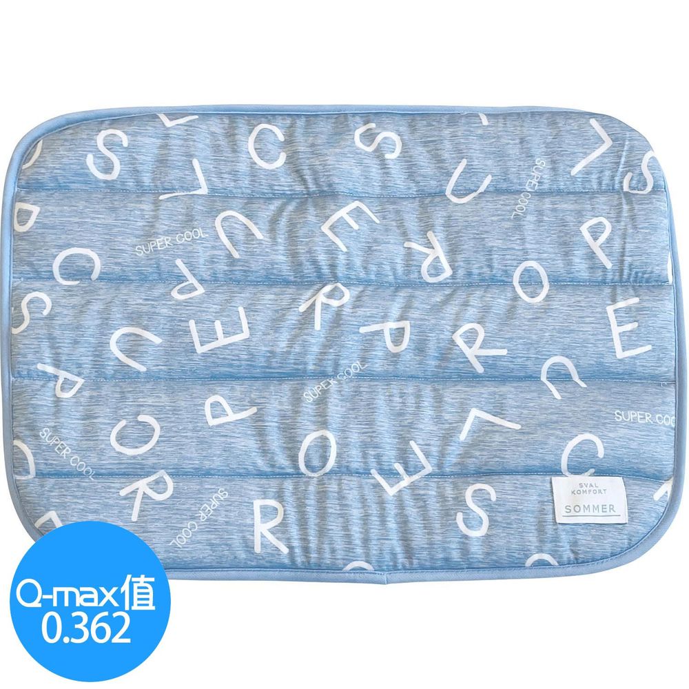 日本 DAIKAI - 接觸涼感枕頭套-英文字母-水藍 (50x37cm)