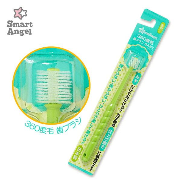 日本西松屋 - 日本製 360度兒童牙刷-綠-0-3歲使用