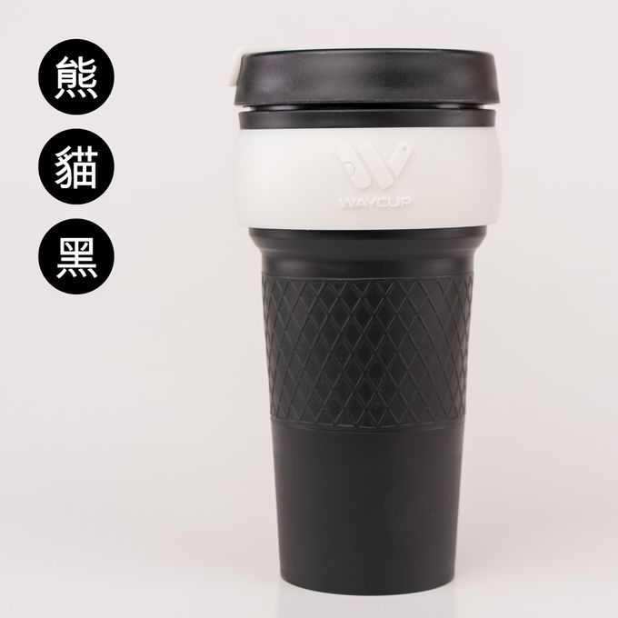 WAYCUP - 威客杯2.0-黑潮來襲-熊貓黑-800ML