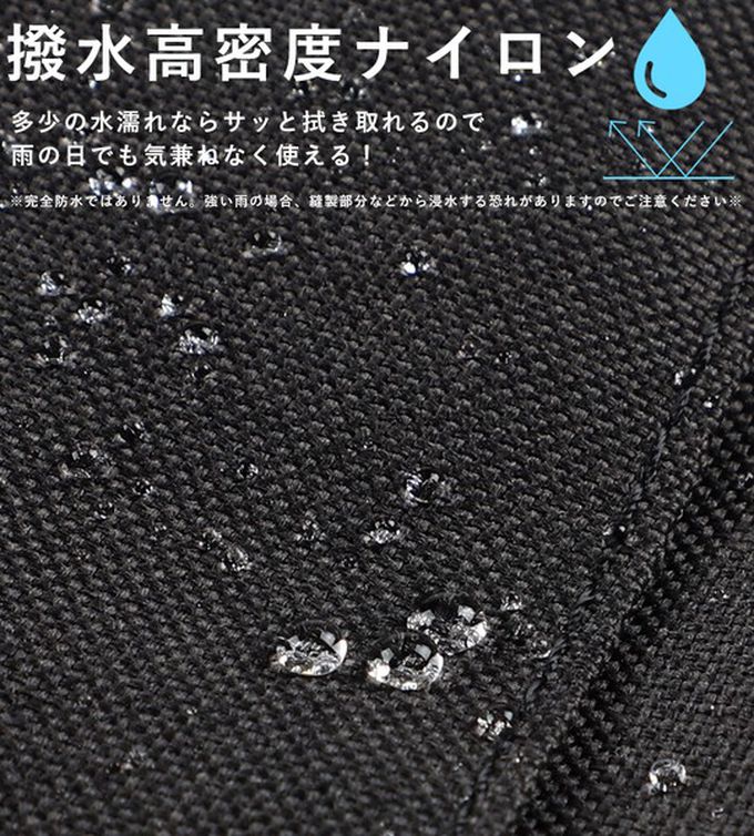 日本 LIZDAYS - CHOOP 大容量11口袋防潑水後背包/電腦包-黑 (42x34x14cm)