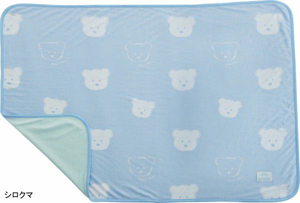 日本 DAIKAI - 3way 接觸涼感蓋毯/披肩/小外套-可愛白熊 (100x70cm)