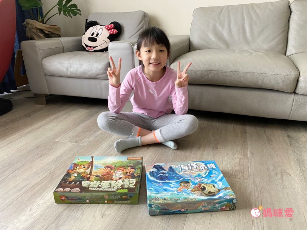 自然科學博物館授權【臺灣特有種】親子桌遊，認識台灣本土物種