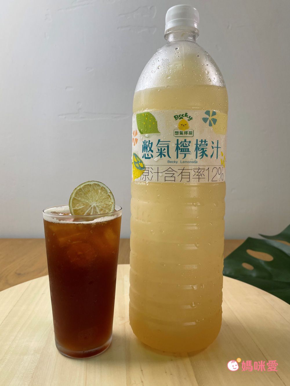 南投自然農法種植【憋氣檸檬】檸檬冰角/檸檬汁/檸檬片