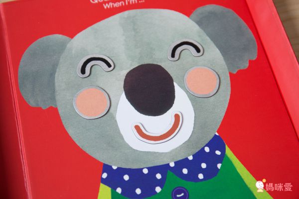 Moulin Roty - 磁性遊戲-無尾熊的表情