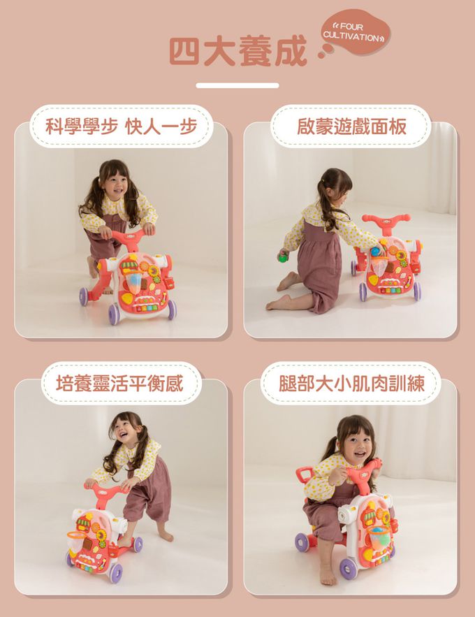 Kikimmy - 五合一聲光益智成長型玩具(搖搖馬/學步車/滑步車/滑板車/學習桌)-草綠色