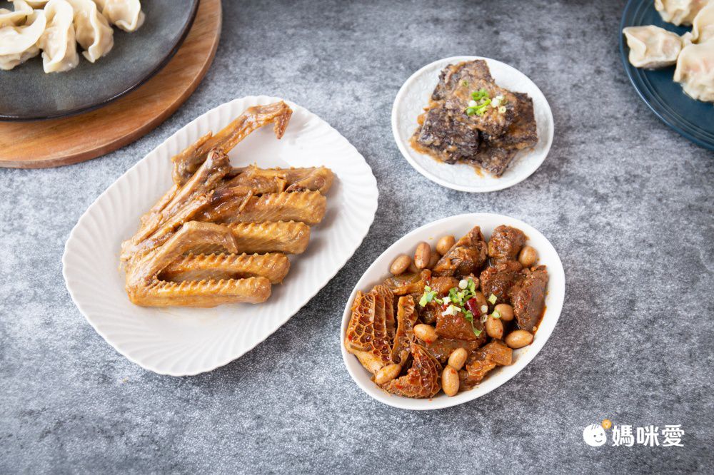 爆汁飽滿內餡！【立祥公寓】手工黑豬肉水餃 外皮Ｑ彈