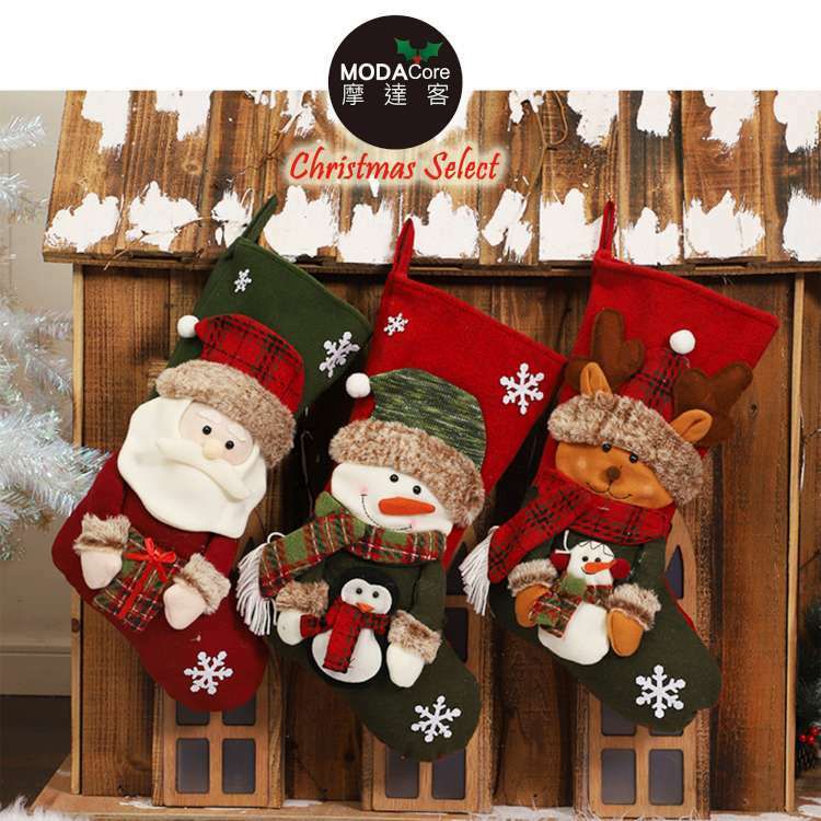 MODACore 摩達客 - 耶誕-紅綠系麋鹿抱雪人聖誕襪