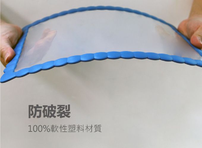 法國Maped - 抗斷裂透明塗鴉板(1入)-(顏色隨機出貨)