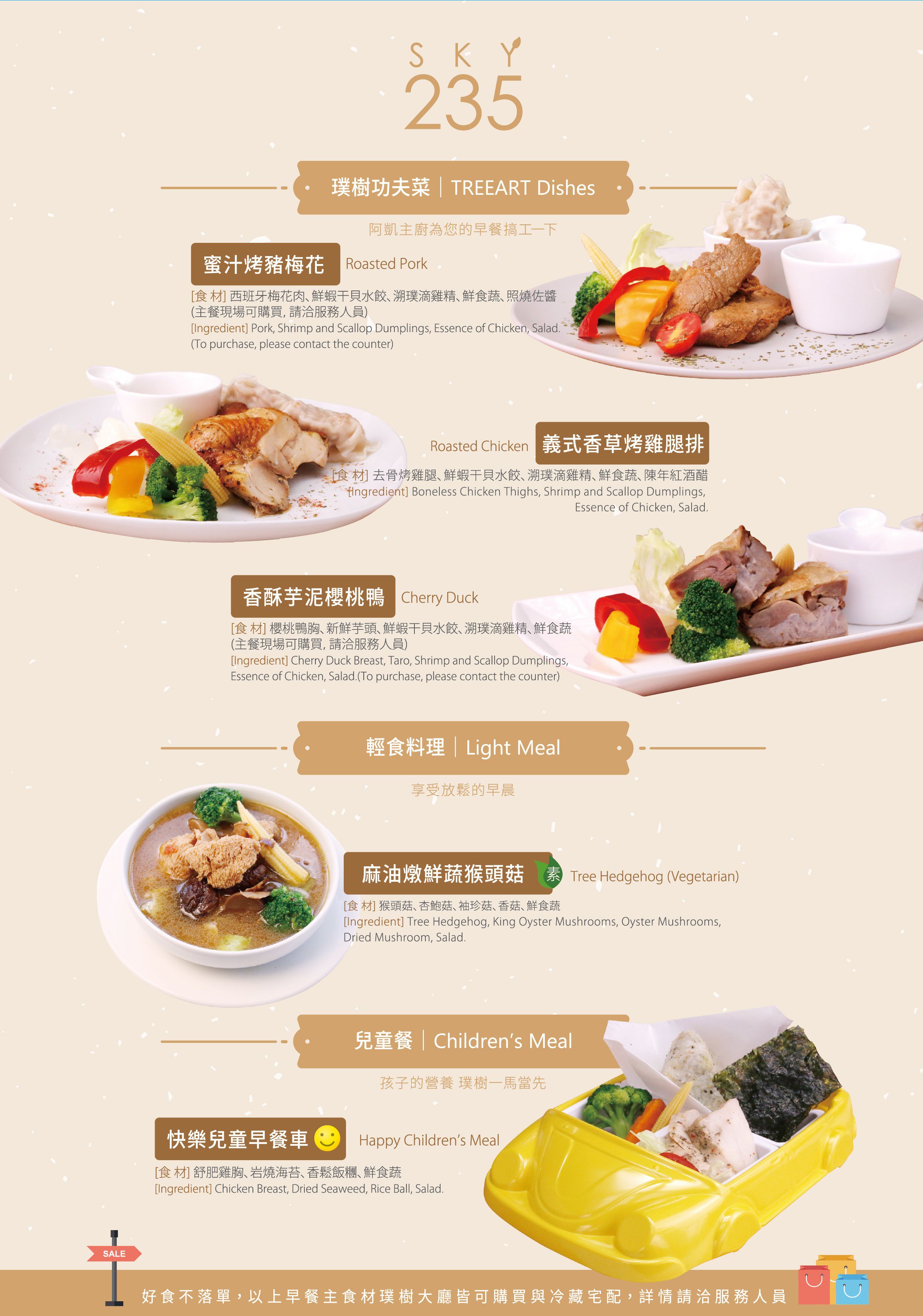 旅遊補助全適用｜台中璞樹文旅｜會呼吸的潔淨客房