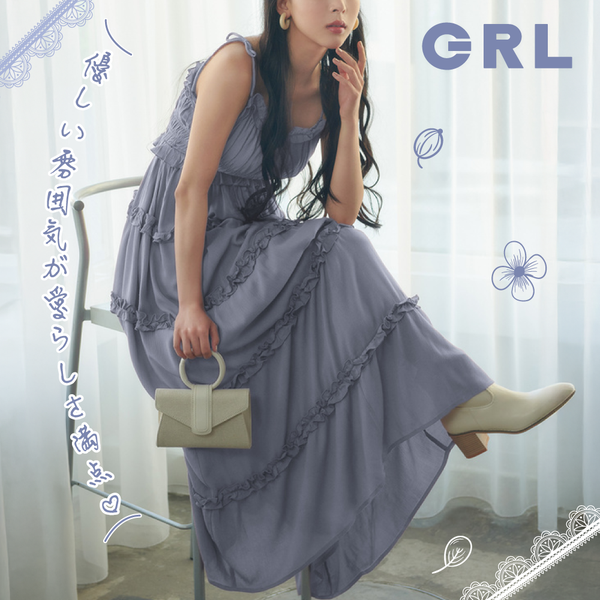 仙女必收【日本GRL】夢幻洋裝特輯 ♡ 品牌最夯紗裙、夏季度假風洋裝