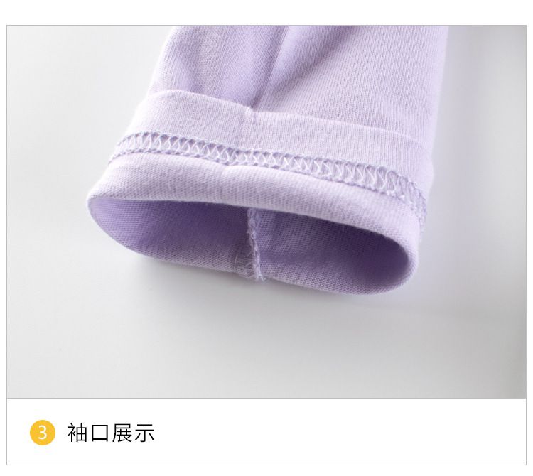 純棉長袖上衣-熊熊-紫色