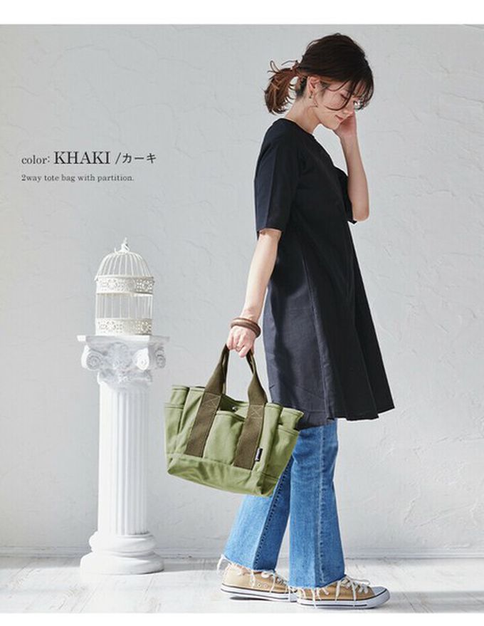 日本 LIZDAYS - 多格層帆布2way肩背/手提包-黑 (29x24x14cm)