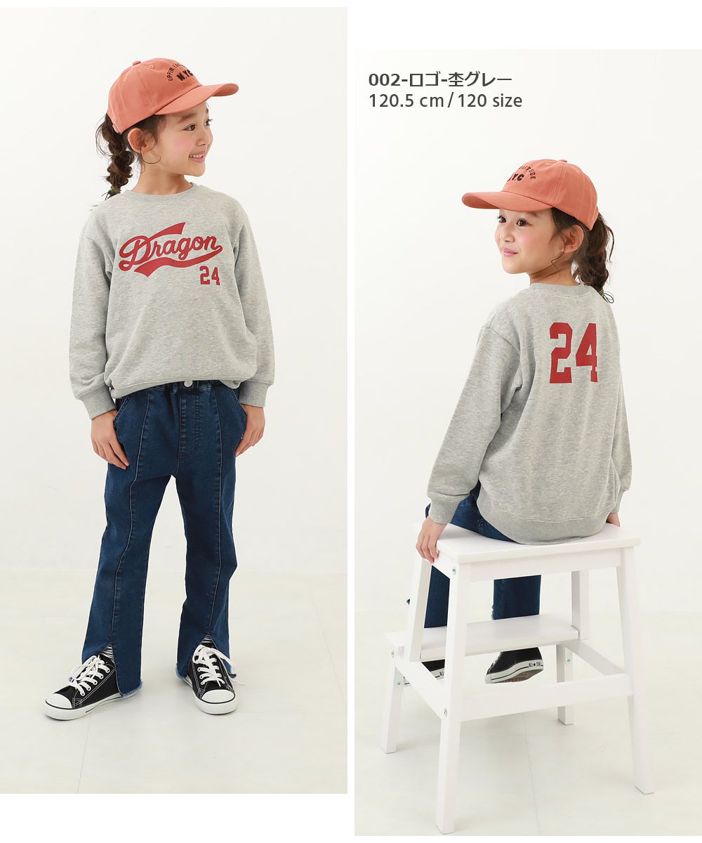 日本 devirock - 時髦龍年款 裏毛長袖上衣-生肖印花-淺綠