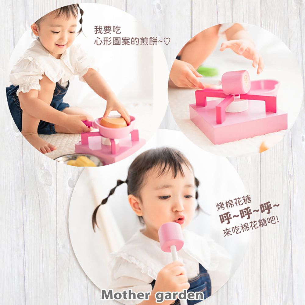 日本 Mother Garden - 木製玩具-戶外野餐組