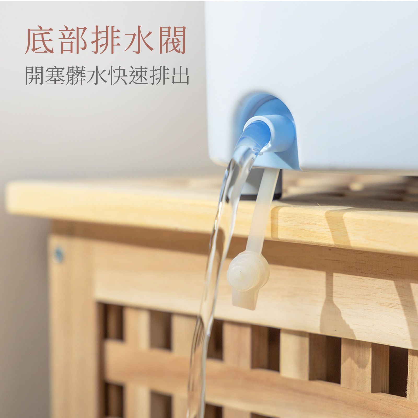 JWAY - 多功能清洗機-JY-WS212-淺藍