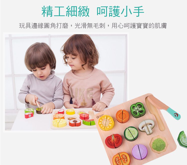 德國 ClassicWorld - 虹彩沙鈴-顏色隨機