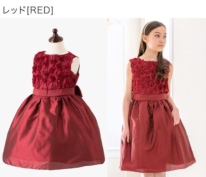 日本 Catherine Cottage - 立體花朵拼接洋裝/小禮服-深藍x米白