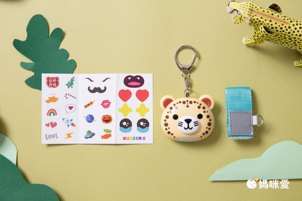 １２０高分貝爆音警示⚠【Buzzer B】可愛動物防身警報器