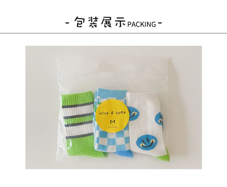 兒童中筒襪 (三入一組)-1087棋盤格笑臉襪-男生款