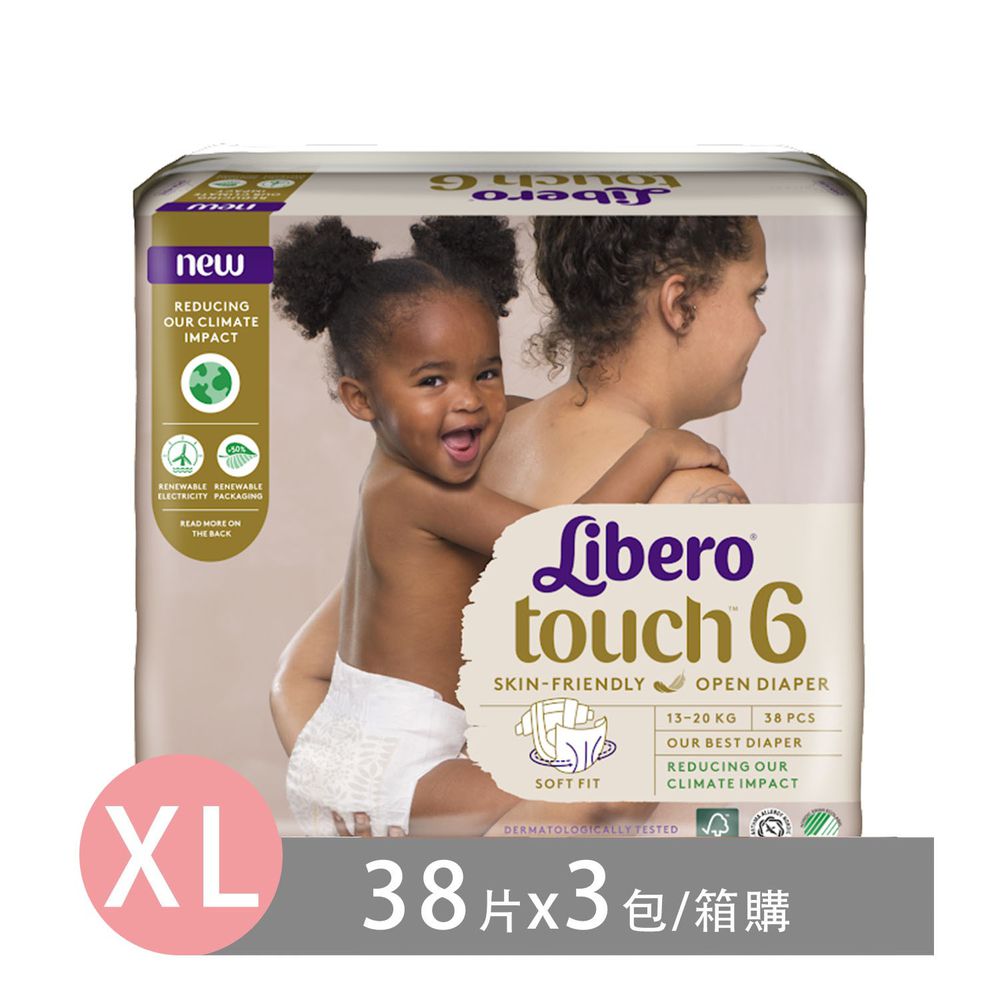 麗貝樂 Libero - 嬰兒尿布/紙尿褲touch-頂級系列 (XL/6號)-38片x3包