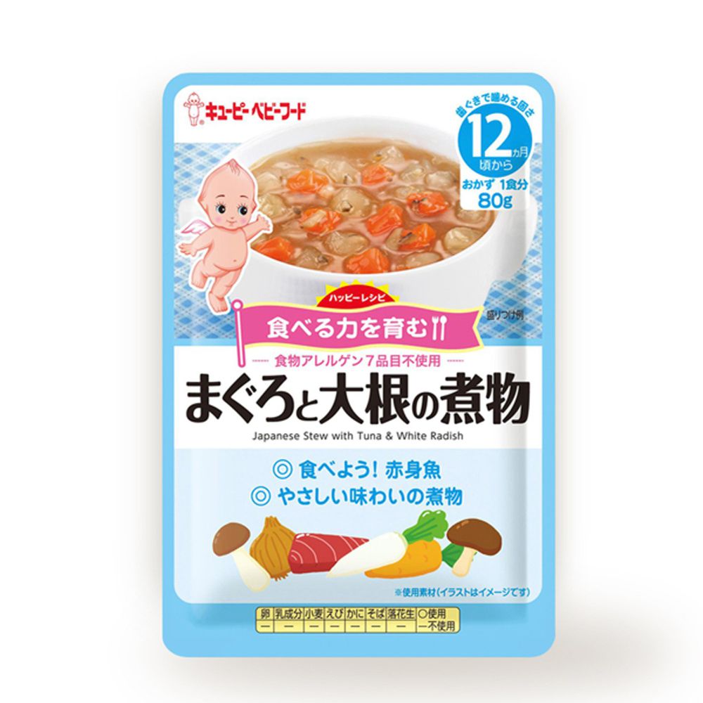 日本KEWPIE - HA-25蘿蔔菇菇鮪魚煮隨行包-80g