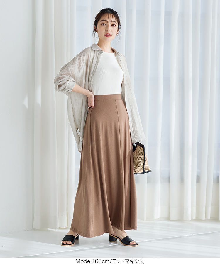 日本 Kobe Lettuce - 百搭透氣修身長裙-淺灰