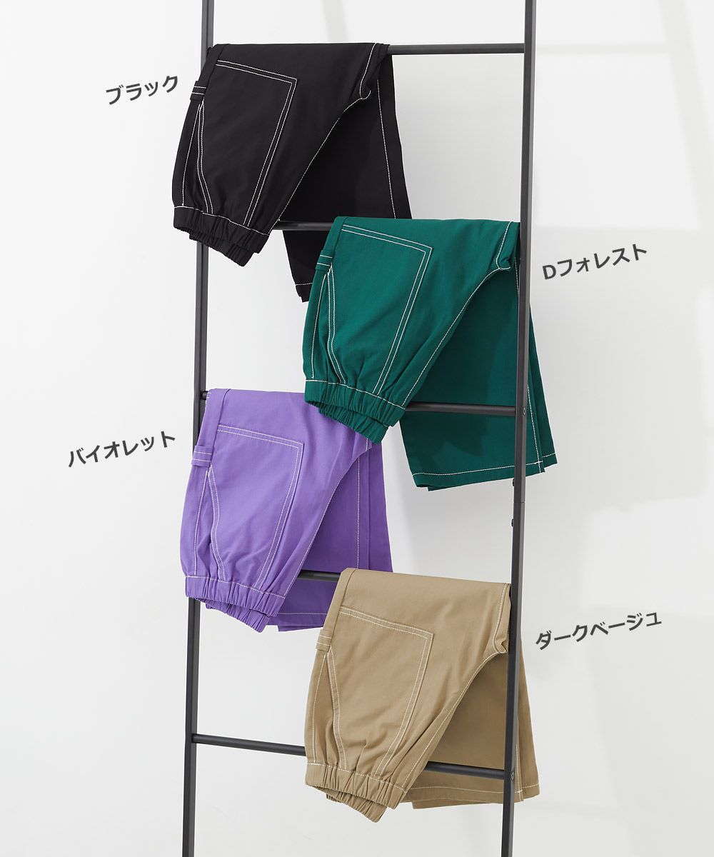 日本 devirock - 獨特縫線大口袋寬版畫家褲-紫