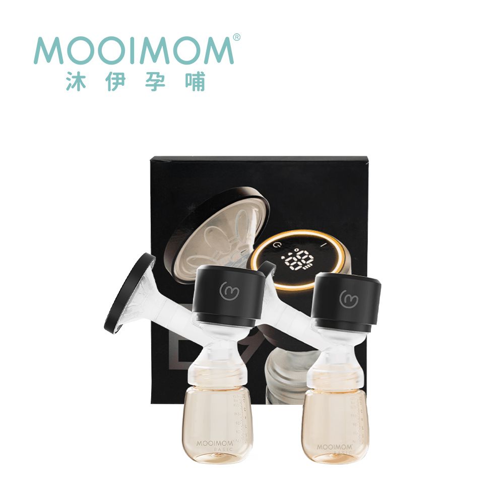 B9雙用免手持電動吸乳器2in1-雙機組