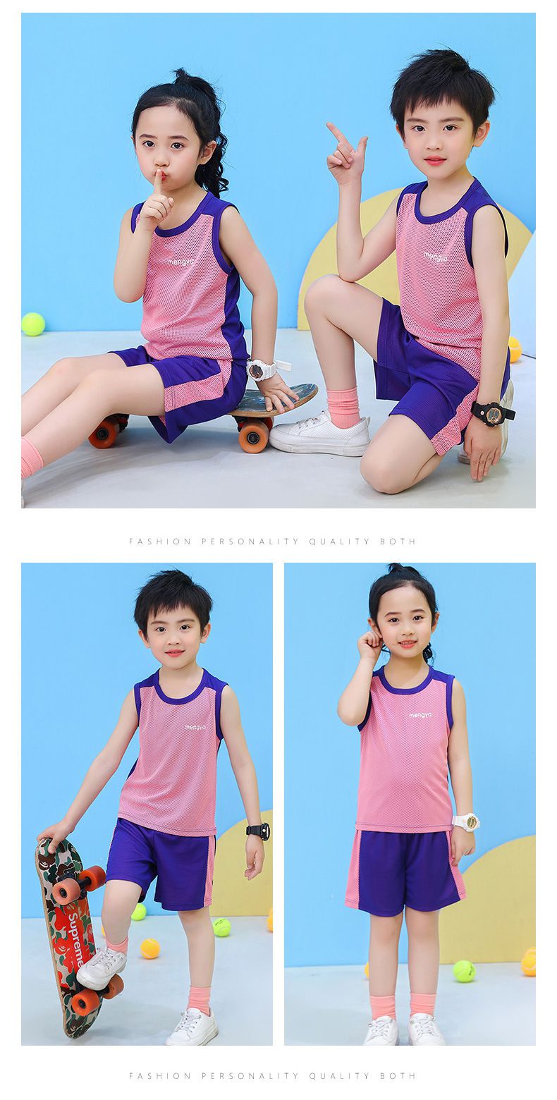 兒童速乾網眼短袖運動套裝-英文字母-灰色