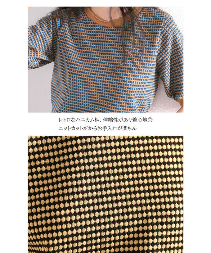 日本 Classical Elf - 緹花圓領彈性泡泡五分袖上衣-黑