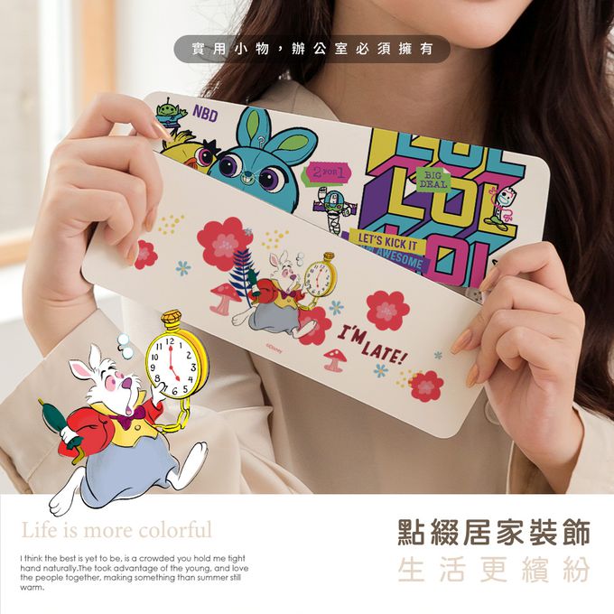 收納王妃 - 迪士尼 Disney 兔子系列【休息桑普】珪藻土軟式吸水洗漱墊 吸水墊 杯墊 台灣製造24X8X0.5cm