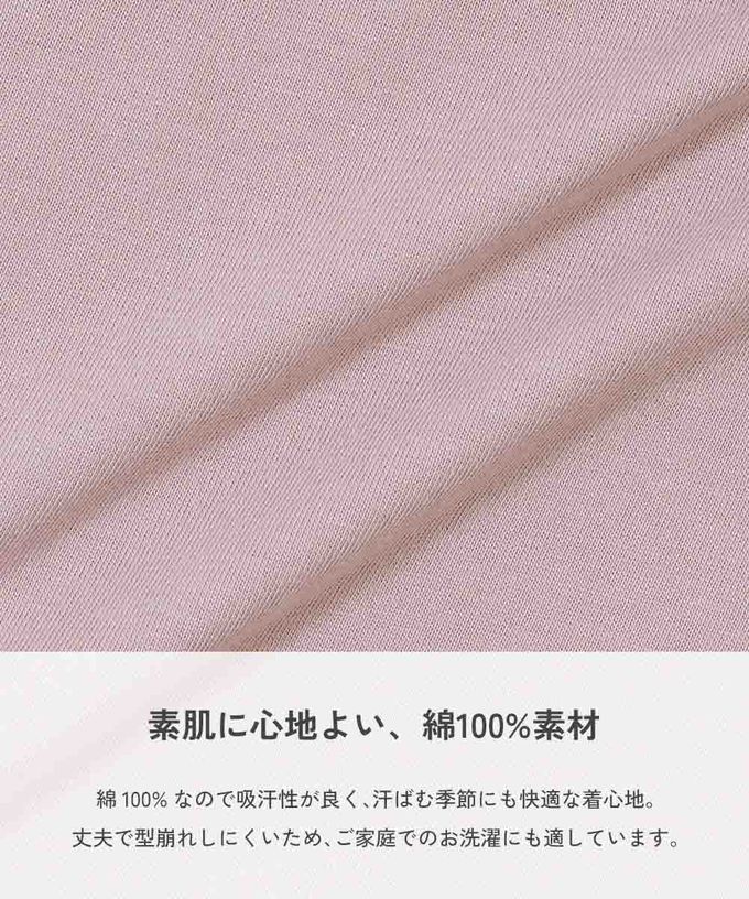 日本 devirock - 寬鬆圓領荷葉五分袖上衣-白