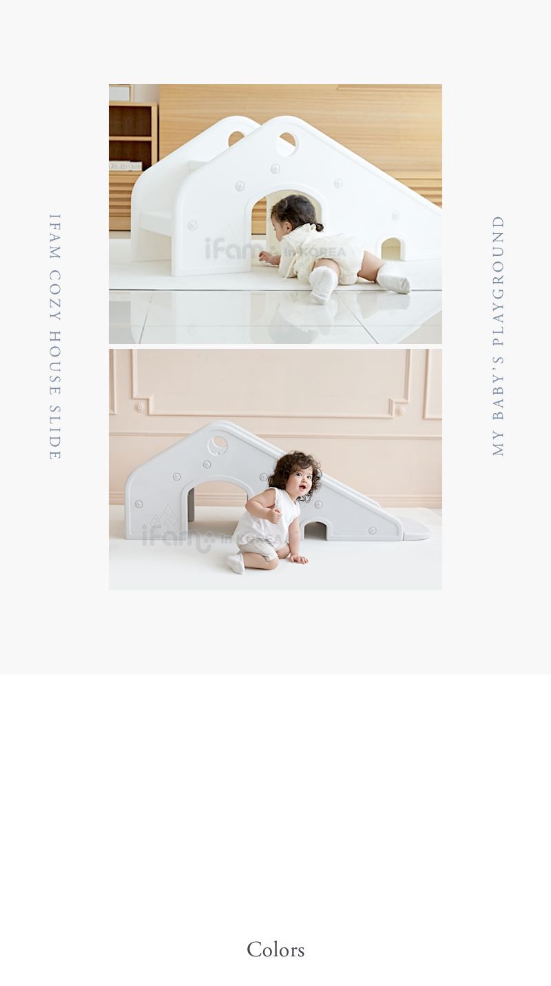 韓國 iFam - 舒適小屋溜滑梯-簡約白