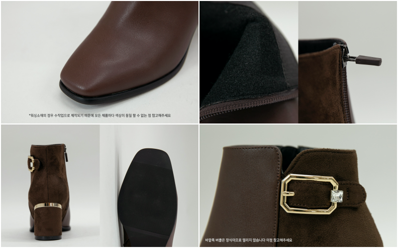 韓國 PINKELEPHANT - (無重力鞋墊)鑲金色異材質拼接短皮靴(6cm)-駝