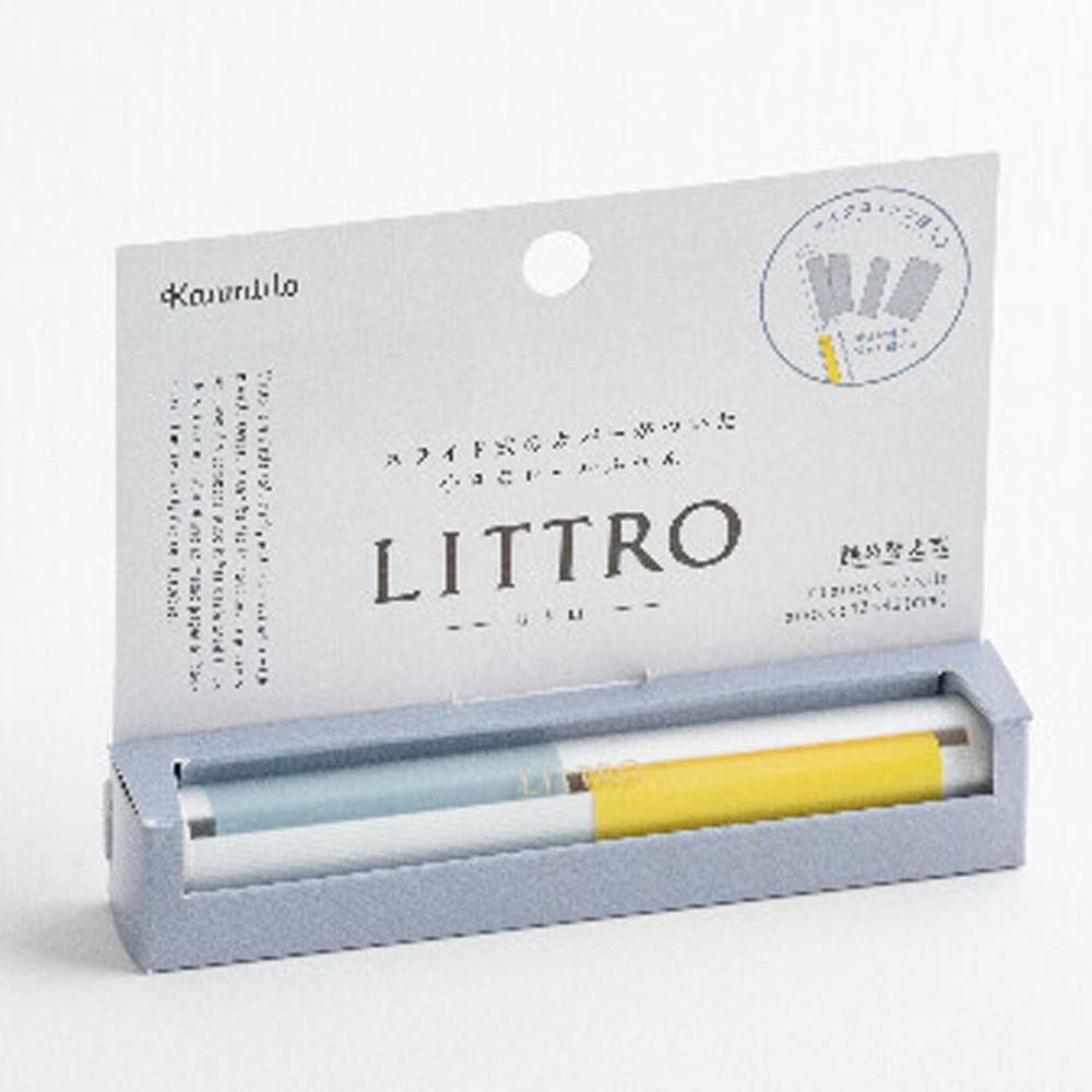 日本文具 Kanmido - LITTRO 便攜筆式口紅便利貼-素面-灰黃