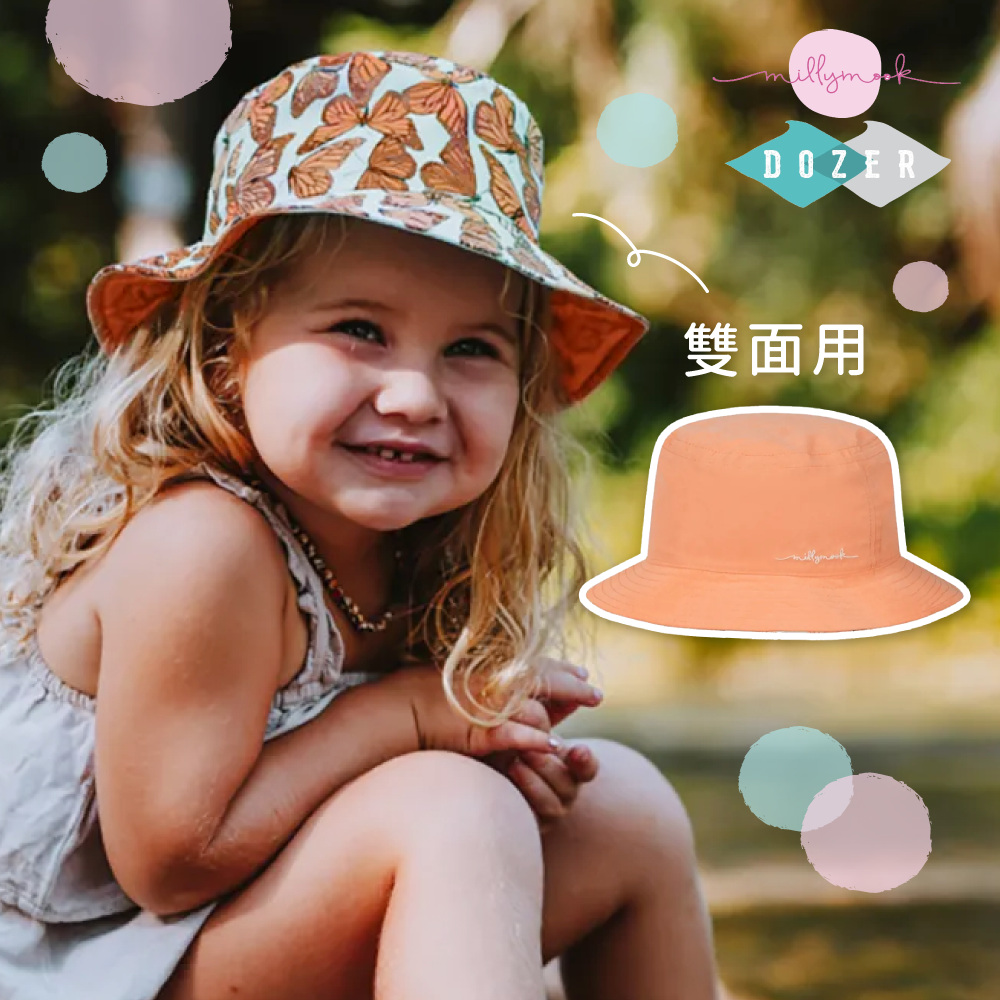 UPF50+防曬☀ 澳洲Millymook & Dozer 雙面遮陽帽, 限時團購