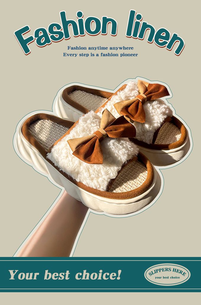 厚底海綿感亞麻室內拖鞋-英文字母-咖啡色