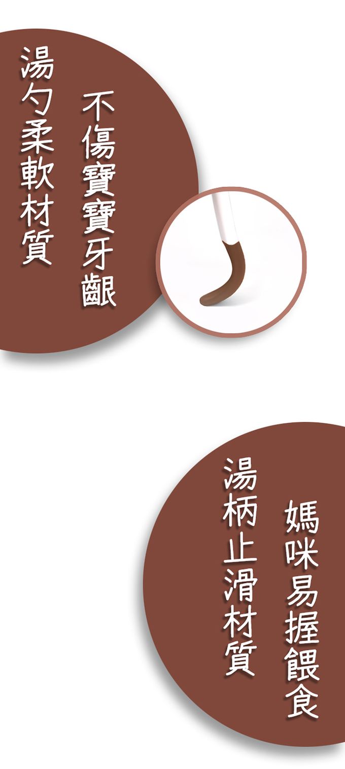 日本 SKATER - 離乳柔軟長湯匙-維尼