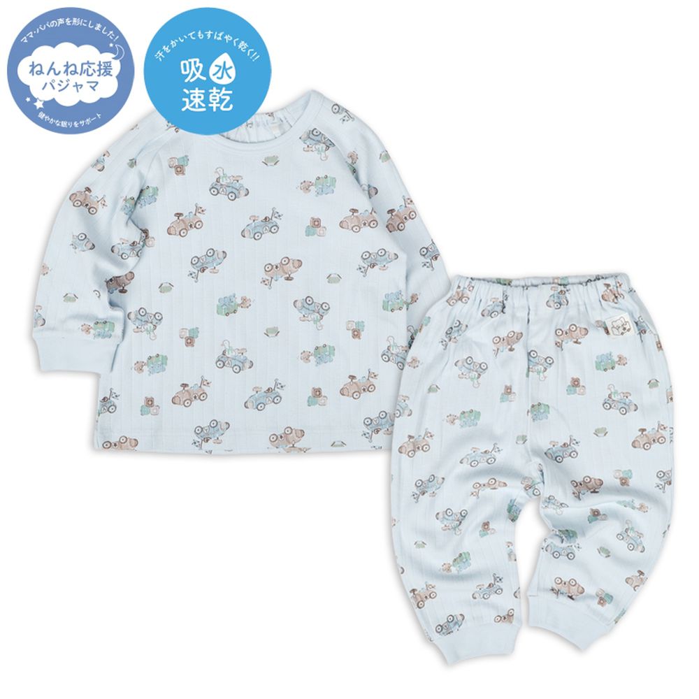 幫助睡眠長袖家居服-動物&玩具-淺藍色