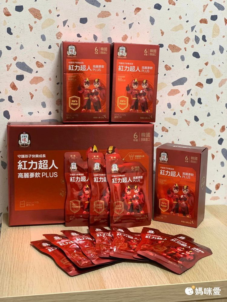 下殺52折 【正官庄】送禮首選 高麗蔘石榴/藍莓精華飲