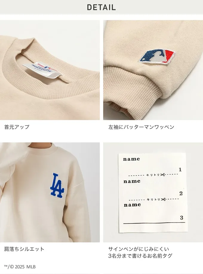 日本 Chil2 - MLB聯名 裏起毛立體刺繡大學長袖上衣-洛杉磯道奇-白