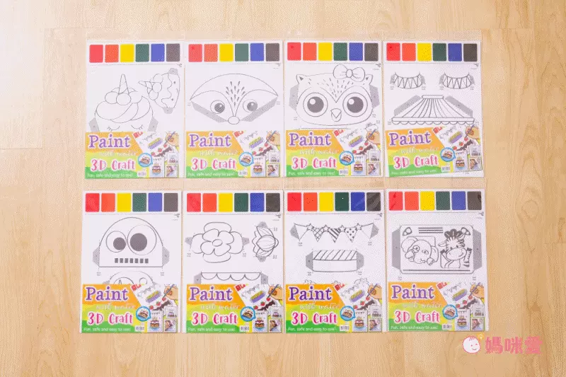 MIT彩繪系列【LOVINK】手指塗鴉顏料