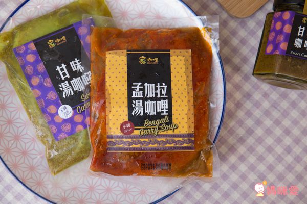 獨家首賣【家咖哩】冷凍系列✦湯咖哩、獨享咖哩料理包、原民風味純手工水餃