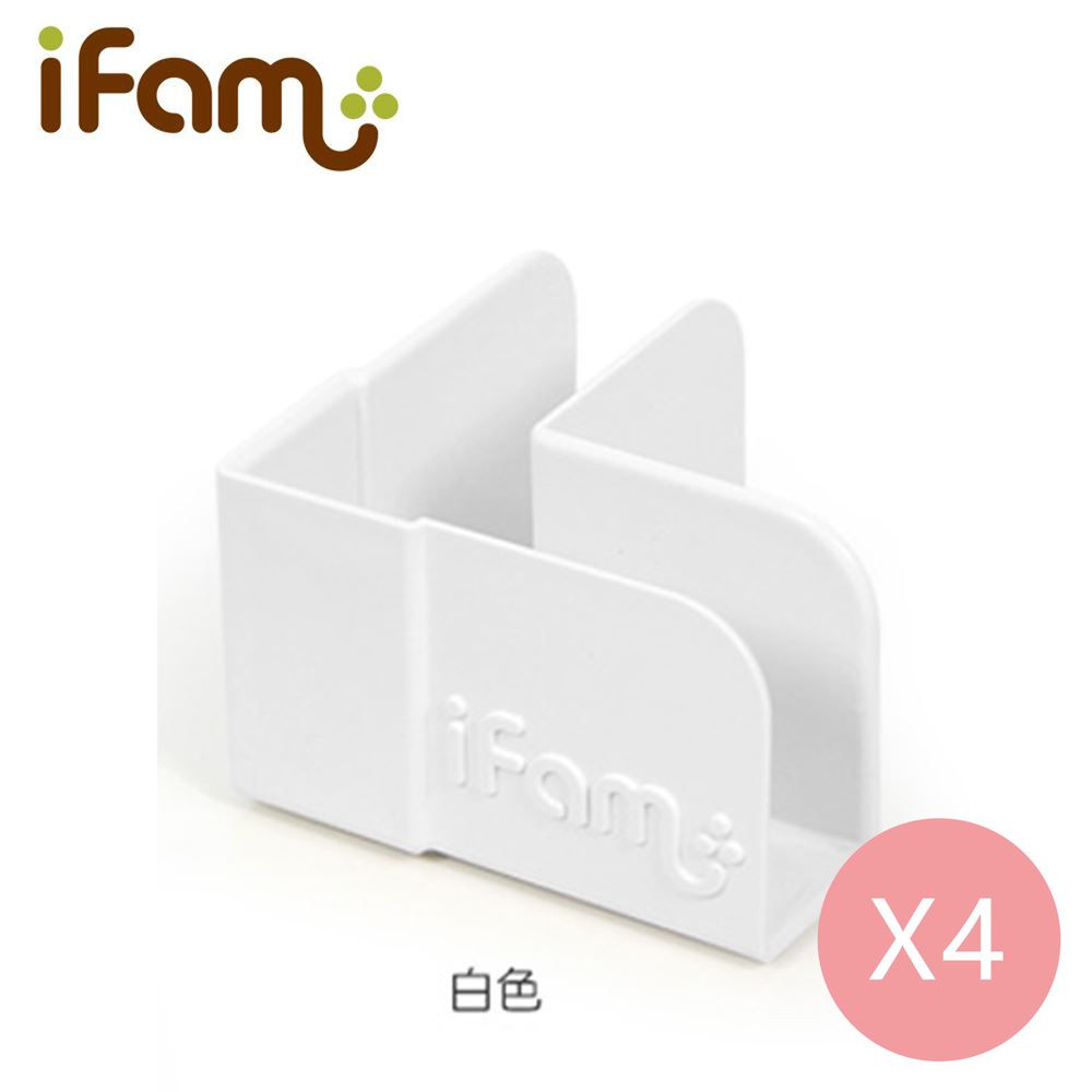 韓國 iFam - 轉角固定夾-白色 (4個） (11.3cm x 11.3cm x 7cm)