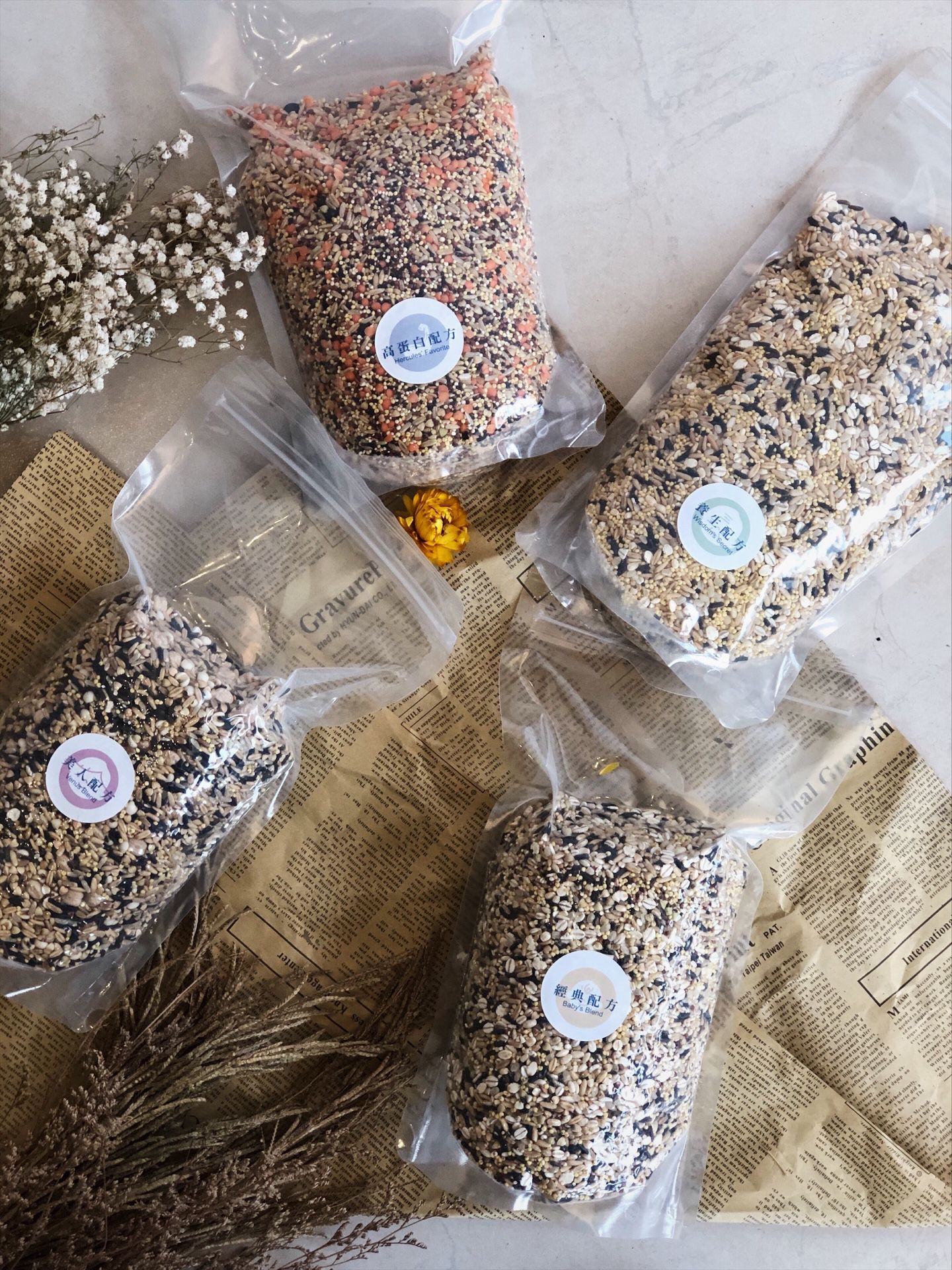 晰穀 - 一小包穀物 | 養生配方1kg家庭號 真空包裝