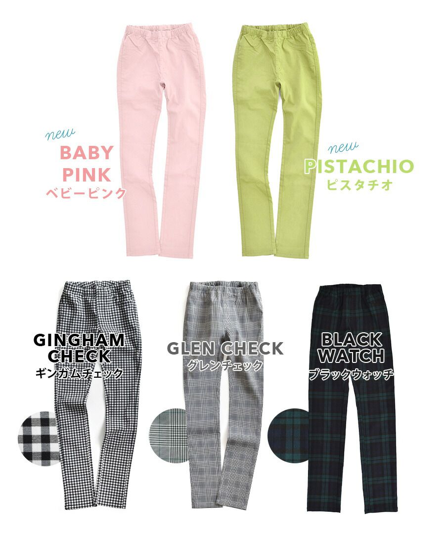 日本 zootie - Air Pants 輕薄彈性修身長褲-丹寧-藏青